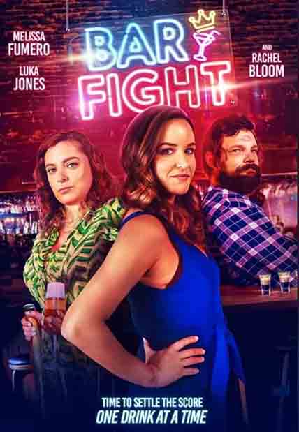 Bar Fight! (2022) [DVD]