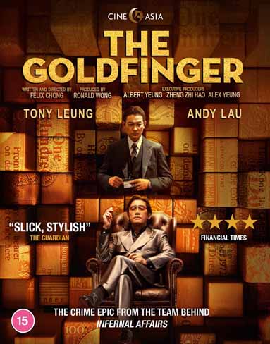 The Goldfinger (2024) [Blu-ray]