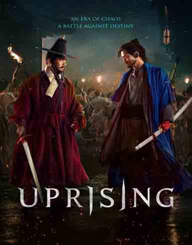 Uprising (2024) [4K Remastered]