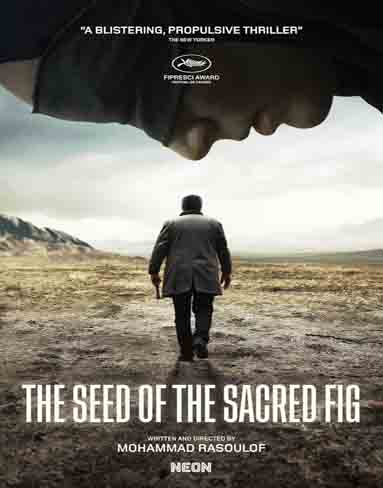 The Seed of the Sacred Fig (2025) [Blu-ray]