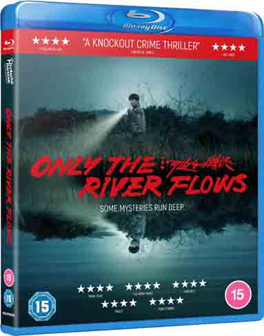 Only the River Flows (2024) [Blu-ray]