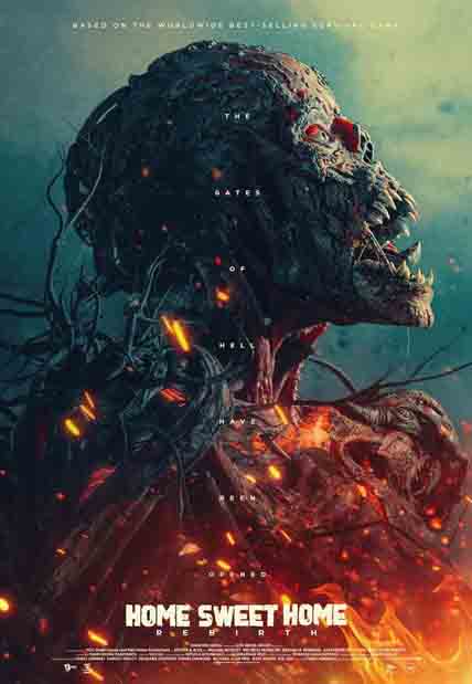 Home Sweet Home: Rebirth (2025) [DVD]