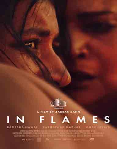In Flames (2025) [Blu-ray]