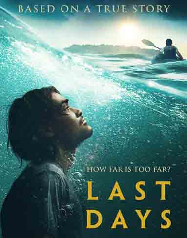 Last Days (2025) [Blu-ray]