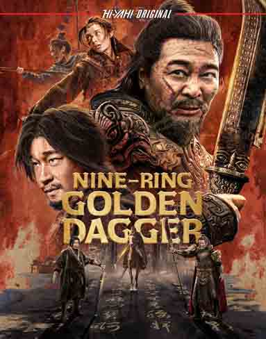 Nine-Ring Golden Dagger (2026) [Blu-ray]