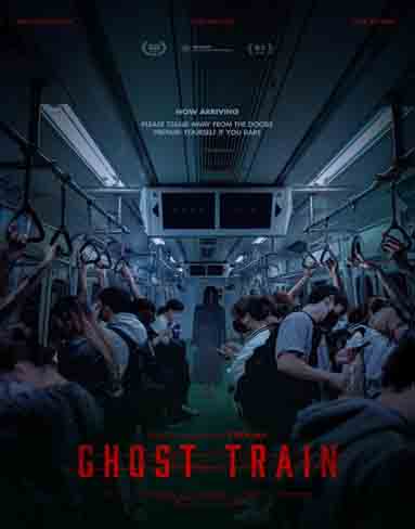 Ghost Train (2026) [Blu-ray]
