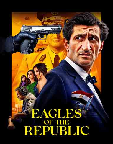 Eagles of the Republic (2026) [Blu-ray]