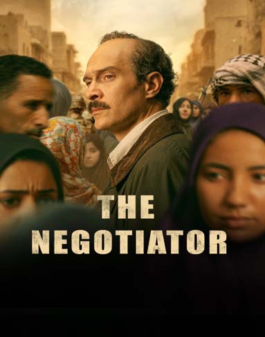 The Negotiator (2026) [Blu-ray]