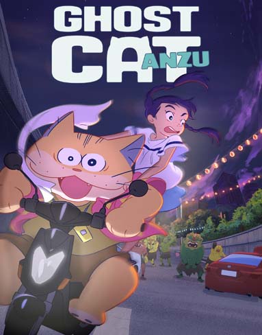 Ghost Cat Anzu (2026) [Blu-ray]