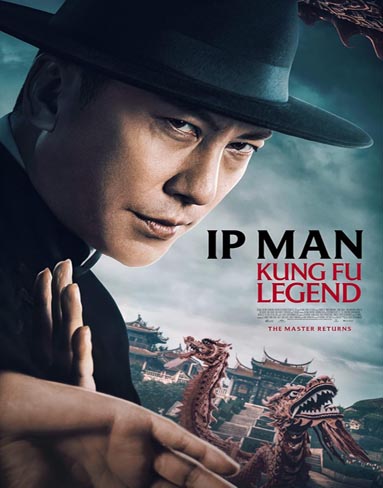 Ip Man: Kung Fu Legend (2026) [Blu-ray]
