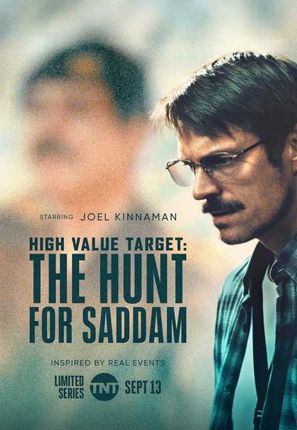 High Value Target: The Hunt for Saddam: Miniseries (2 disc) [Blu-ray]