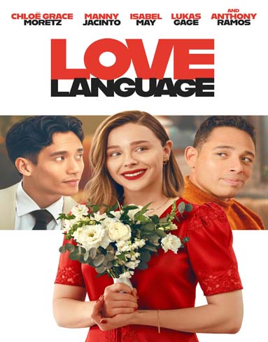 Love Language (2026) [Blu-ray]